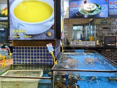 -琼菜人家·海南菜·文昌鸡(文昌大道店)