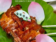 -苏梦江南·淮扬菜(夫子庙店)