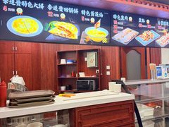 -李连贵熏肉大饼(沈阳站店)