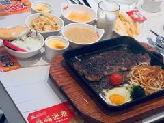 -豪享来牛排(人民店)