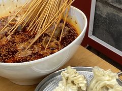 -古真记钵钵鸡(总店)
