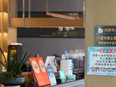 -生态苑农庄(十里画廊遇龙河店)