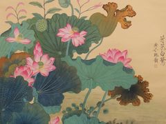 -【朵云轩艺术中心】博洛尼亚插画展·中国巡展·上海站