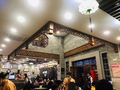 -民信老铺(华盖路店)