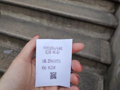 -星巴克臻选(思南公馆店)