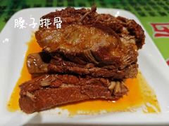 -令氏家外家周秦食府(高新店)