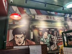-九龙冰室(新中关购物中心店)