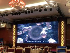 -顺风山庄(水濂山店)