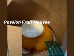 热情果果慕斯-星巴克(深圳欢乐颂店)