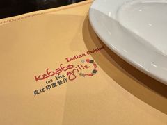 -克比叔叔印度餐厅Kebabs on the Grille(永康路分店)