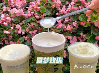 初夏时喝一杯“云海玫珑”奶茶，一口解暑