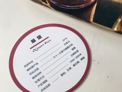 -UNI UNI(环亚凯瑟琳店)