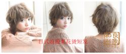 -和良形象