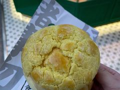 -勿理堂(西村店)
