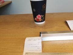 -厝内小眷村(福州永嘉天地店)
