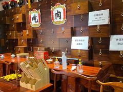 -受气牛肉·重庆耙牛肉(来福士店)