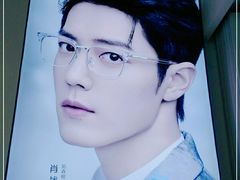 -臻美视爵眼镜·明月·依视路·蔡司折扣店(广渠门店)