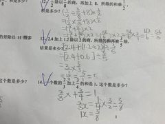 -新航道雅思托福·留学·考研培训(人民广场校区)
