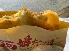 -汤姆大师傅鲜香牛肉饼(深圳保利文化广场店)