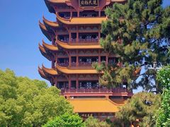 -黄鹤楼公园(黄鹤楼)