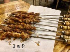 -阿凡提餐厅(簋街店)