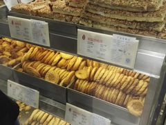 -上海哈尔滨食品厂(淮海中路店)