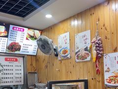 -手擀菠菜面(西康路店)