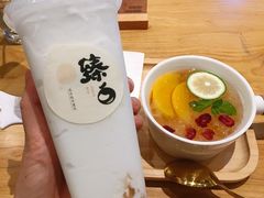 -炖物24章·顺时轻养茶(黄龙店)