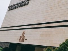 -上海嘉定喜来登酒店