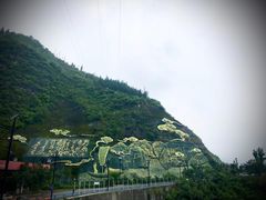 -白帝城·瞿塘峡景区