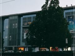-翠微百货(龙德店)