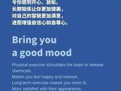 -FEELINGME乐刻私教馆·健身(文鼎财富店)
