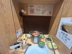 -独食火锅·半米屋台(望平街店)