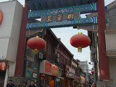 -陈氏肥蛤(小纬六路总店)