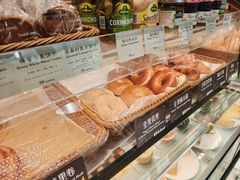 -德南面包房(尚都店)