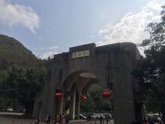 -宝晶宫旅游景区