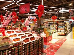 零售区-盒马鲜生(杭州运河上街店)
