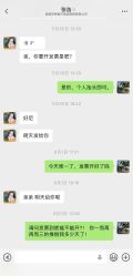 -昆明梦想医疗美容医院