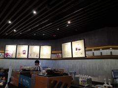 -星巴克(来福士2F店)