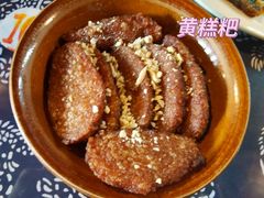 -姚家豆花