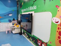 -易贝乐成长中心(坂田中心)