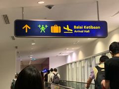 -吉隆坡国际机场