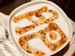 -南锣南门(东方银座店)