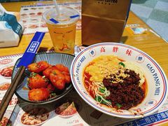 -高胖妹面庄(黄河道店)