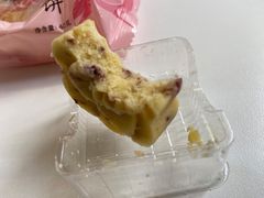 玫瑰绿豆糕-好利来(丰益桥店)