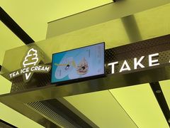 -喜茶(南昌王府井店)