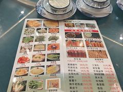 -古榕农庄·桑拿簸箕菜·招牌泥焗鸡(清远长隆店)