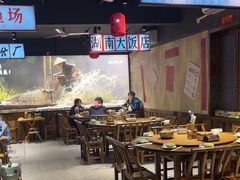 -后湖小院·乡野田园菜