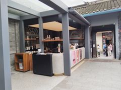 -三联韬奋书店(宽窄巷子店)