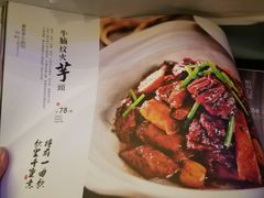 -君子·兰餐厅(长江路店)